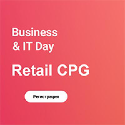 Business&IT Day: Retail CPG