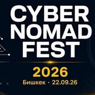 CYBER NOMAD FEST