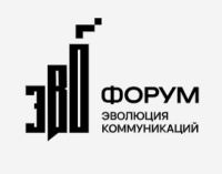 EVO.INDUSTRY 2026. Транспорт и логистика