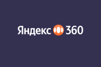 Архитектурный клуб Яндекс