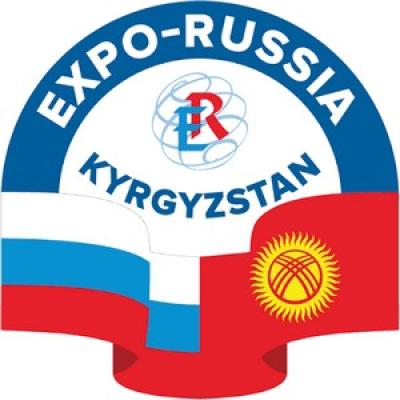 Expo-Russia Kyrgyzstan 2026