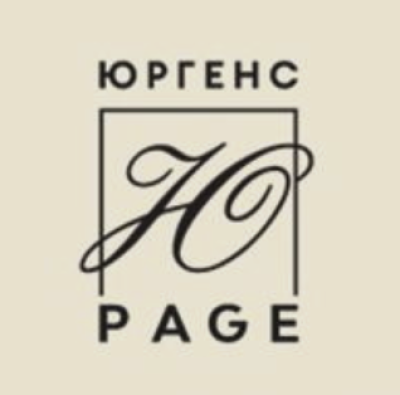 Интернет-реклама в 2026: как привлекать лиды, когда рынок штормит