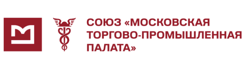 II Российско-Ливанский инвестиционно-экономический форум «Бейрут 2»