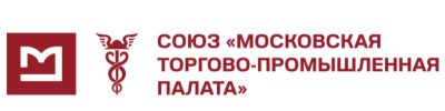 II Российско-Ливанский инвестиционно-экономический форум «Бейрут 2»