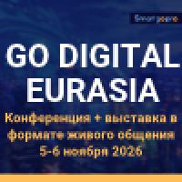 Go Digital Eurasia 2026