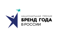 Бренд года в России 2026. Прием заявок