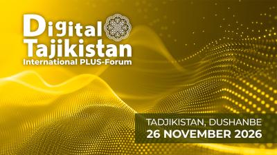 ПЛАС-Форум Digital Tajikistan 2026
