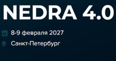 Nedra 4.0