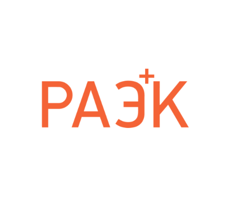 РАЭК.КЭМП «Код клиента»