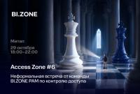 Access Zone #6