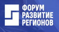 Лучшее для России. Развитие регионов 2026