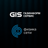 Шесть простых способов попасть в корпоративную сеть и как противостоять этому