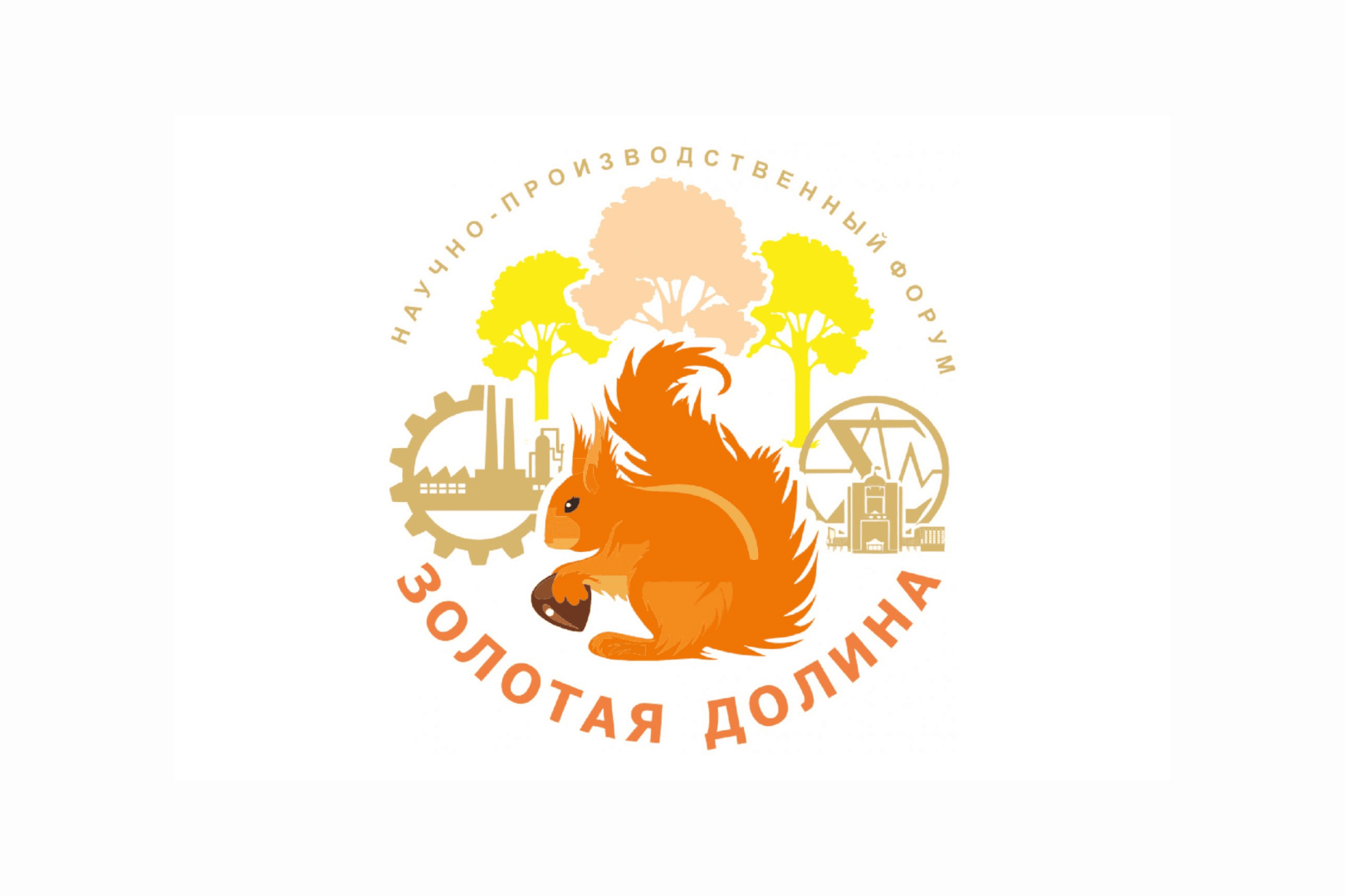 Золотая Долина 2026