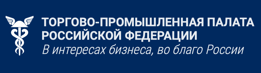 Финансовые инструменты для привлечения инвестиций в роботизацию предприятия и меры государственной поддержки для предприятий