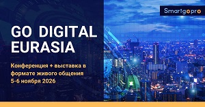 Go Digital Eurasia 2026