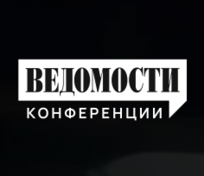 Настоящее и будущее промышленности Северо-Запада