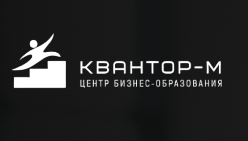 Экосистема предпринимательства