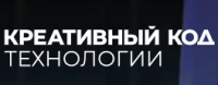 Креативный код. Технологии