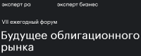 Будущее облигационного рынка 2026