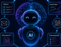AI в продажах: от звонка до повторной сделки