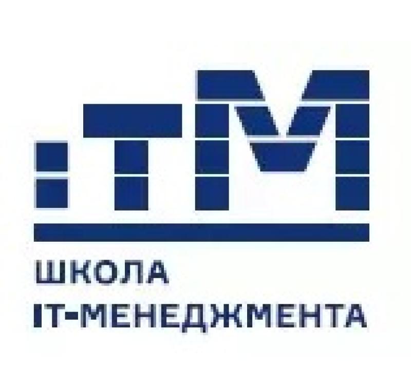 От RPA к Agentic Enterprise: архитектурные принципы и шаблоны проектирования прикладных ИИ- и мультиагентских систем