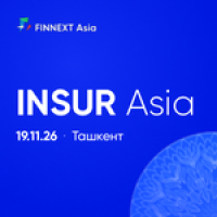 INSUR Asia 2026