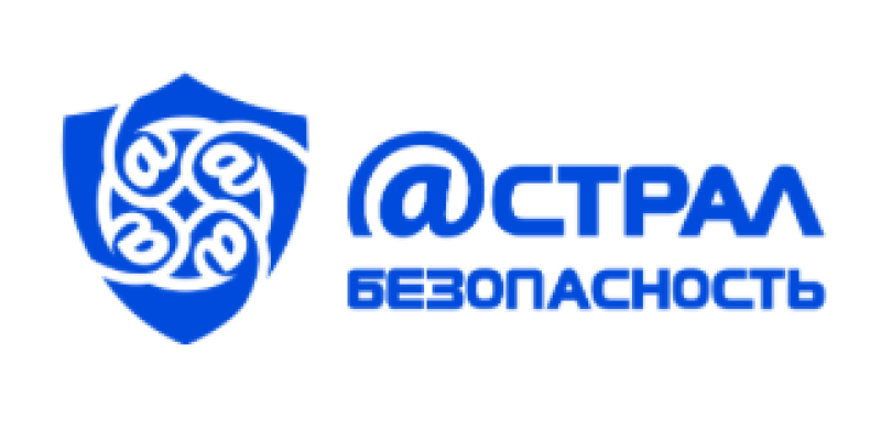 Как решения Рутокен закрывают требования Приказа №117