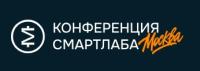 Смартлаб 2026