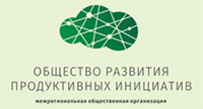 Онлайн-лаборатория «Персональные данные в НКО»