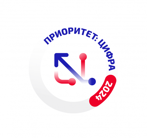 Logo_prioritet+cifra_2024_prioriter-cifra-23-round.png