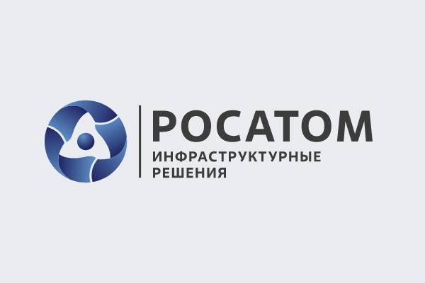 rosatom_rir_logo.jpg