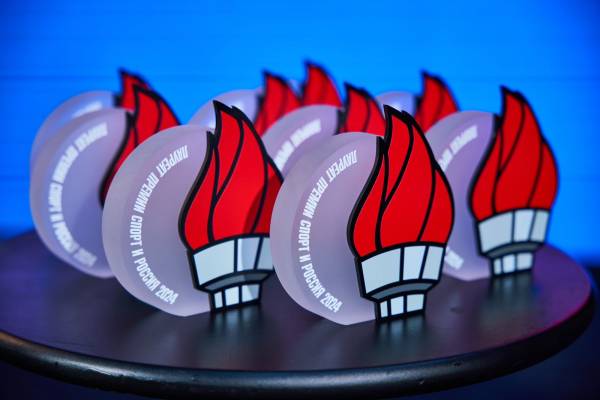 ФОТО ДЛЯ АНОНСА ПРЕМИЯ_ФОРУМ.jpeg