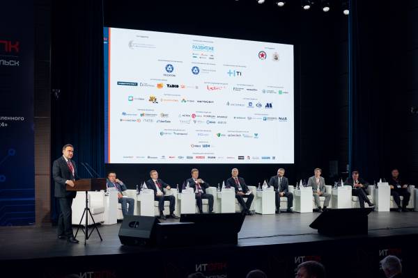 Фото_пресс-офис_ИТОПК.jpg