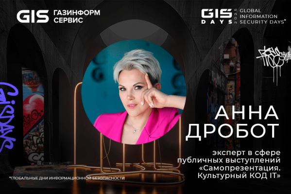 1000x667_Дорбот студ.png