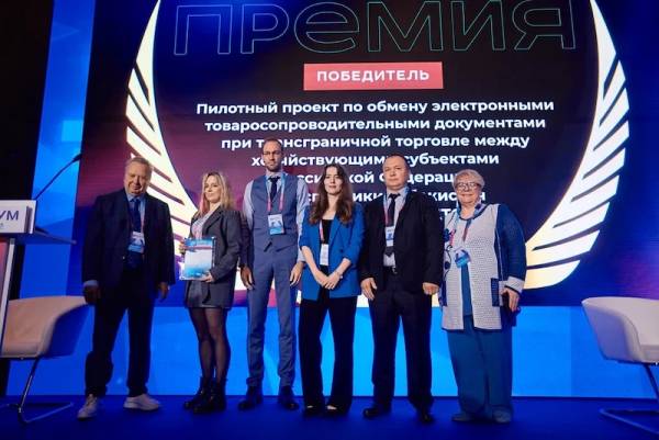 Копия 2025-09-16 12.19.39.jpg