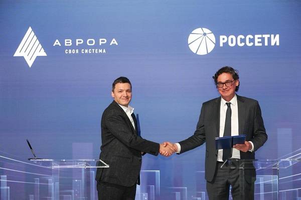 Ростелеком и Россети.jpg