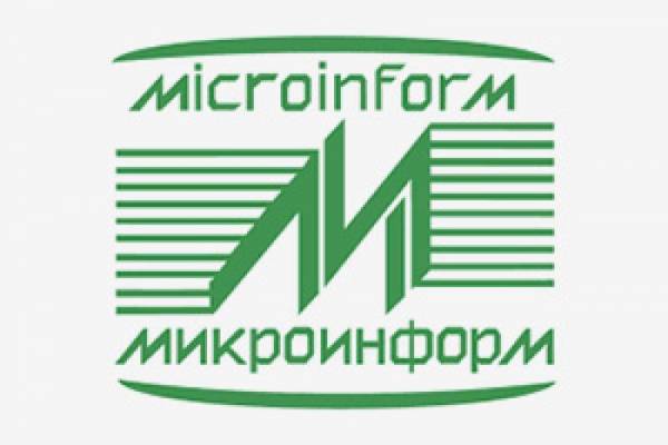 microinform-68da760c63edc0.58106792.jpg