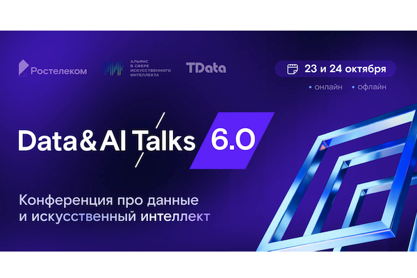 Снимок экрана 2025-10-18 в 00.12.31.png