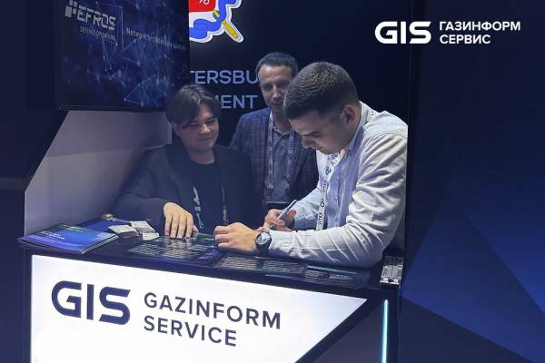 GITEX_1000x667 Итоги.jpg