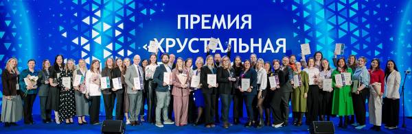 V ESG-summit-3045.jpg