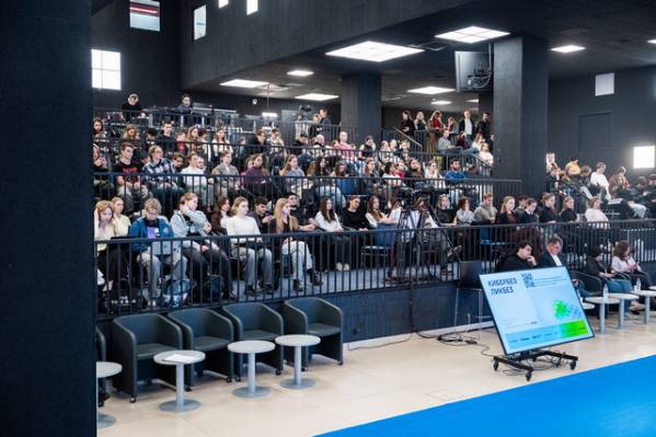 МИСИС 21.10 (1).jpg