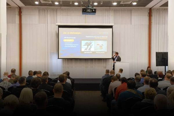 Итоги РоадШоу 2025_800х600.jpg