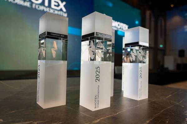 фото к пост-релизу Биотехновые горизонты (1).jpg