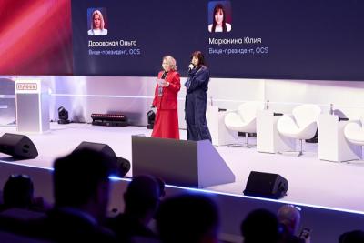 Вице-президент OCS Юлия Марюкина выступила на форуме «IT-Ось 2026»
