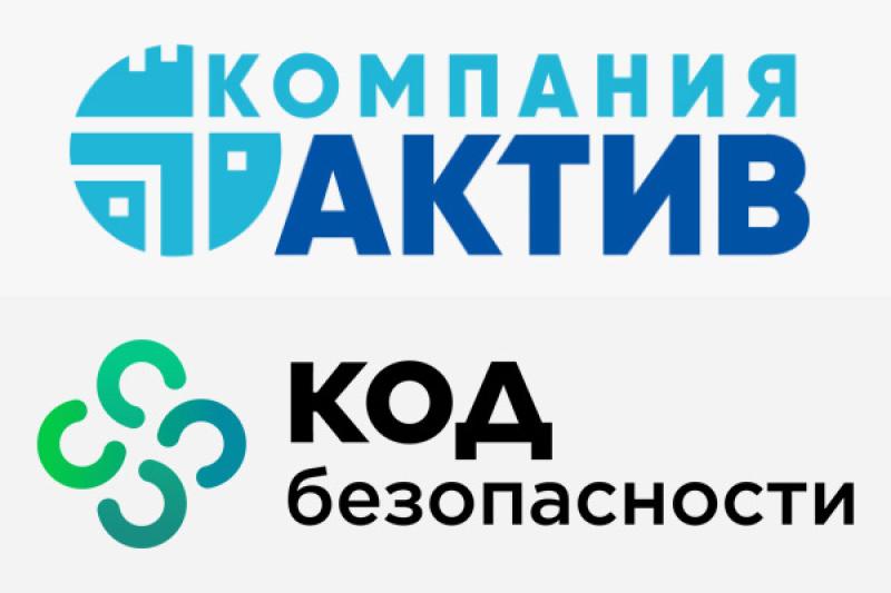 «Код Безопасности» и Компания «Актив» провели успешные тесты на совместимость ПАК «Соболь» c устройствами Рутокен