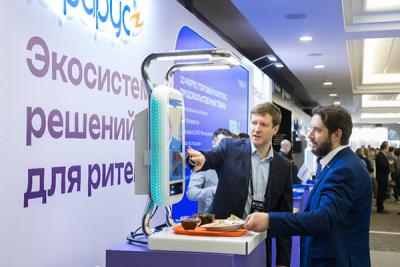 «1С-Рарус» представил экосистему решений для розницы на Ритейл шоу 2026