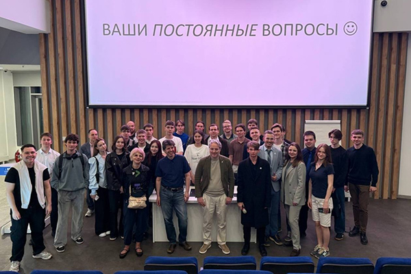 UserGate обсудил будущее кибербезопасности и новые требования к ИБ‑специалистам в Плехановском университете