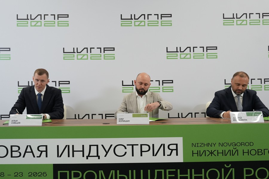 «Аквариус», «Байкал Электроникс» и «Группа Астра» формируют единую экосистему российских программно-аппаратных комплексов на процессорах Baikal