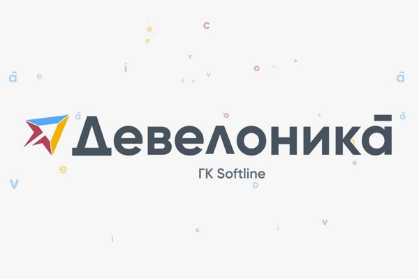 «Девелоника» FabricaONE.AI (акционер – ГК Softline)  получила две награды премии IT HR Awards за решения на стыке технологий и управления командами
