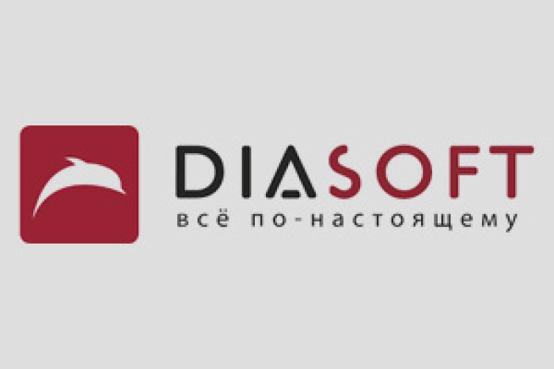 Два проекта «Диасофт» вошли в шорт-лист премии «ЦИПР Диджитал-2026»